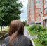 34-летняя нижегородка оказалась в списке террористов и экстремистов - ProGorodNN.Ru