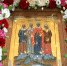 18 августа – день памяти Пузовских мучениц - Нижегородская епархия