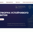 Более 25 тысяч консультаций оказал центр «Мой бизнес» Нижегородской области и его филиалы за семь месяцев 2024 года - Правительство Нижегородской области