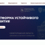 Более 25 тысяч консультаций оказал центр «Мой бизнес» Нижегородской области и его филиалы за семь месяцев 2024 года - НТА-Приволжье