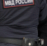 Дзержинец попался на уловку мошенников при поиске интим-услуг - ProGorodNN.Ru