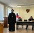Клирики Нижегородской епархии встретились с педагогами в преддверии нового учебного года - Нижегородская епархия