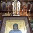 hZuJzX3NsAM - Крестовоздвиженский женский монастырь