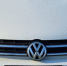 Житель Кстово забыл о правилах и его Volkswagen забрало государство - ProGorodNN.Ru