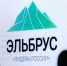 Всероссийский проект "Обучающие экспедиции" для управленцев стартует в Нижегородской области 22 сентября - НИА Нижний Новгород