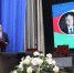 1 - Правительство Нижегородской области