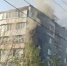 Десять взрослых и четырех детей спасли на пожаре в Нижнем Новгороде 25 сентября - ИА Нижний сейчас