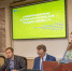 v nngu sostoyalas vserossijskaya konferenciya po osnovam gosudarstvennosti - ННГУ