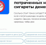 КАЛЬКУЛЯТОР ДЛЯ ПОДСЧЁТА ЗАТРАТ НА СИГАРЕТЫ - ГБУЗ НО НОКОД