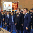 Нижегородские предприятия представили свои разработки на международном форуме-выставке InRussia-2024 - НИА Нижний Новгород