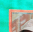 ФАС одобрила «Ригле» покупку «Нижегородской аптечной сети» - Открытый Нижний