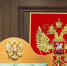 Суд освободил психиатра, выдавшего справку «борскому стрелку» - Открытый Нижний