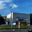 Певец Ramil  извинился за свой концерт в Нижнем Новгороде  - фото 1 - vGorodeN.Ru