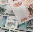 Студент из Заволжья лишился 125 тысяч рублей при попытке заработать на дистанте - Сетевое издание Живем в Нижнем