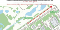 В Нижнем Новгороде до 31 декабря продлили ограничение движения на участке улицы Пермякова - Газета День города. Нижний Новгород
