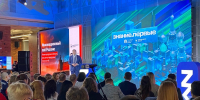 Нижегородские ученые начали создавать вакцину от рака - Нижегородская правда