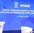 Якушев сообщил, что ЕР перезагрузит институт сторонников для работы на местах - NewsNN.Ru