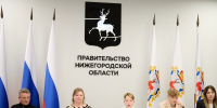 Нижегородцы могут поддержать проекты своих земляков в народном голосовании Международной премии #МыВместе - Правительство Нижегородской области