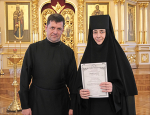 Вручение дипломов насельницам Серафимо-Дивеевского монастыря