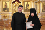 Вручение дипломов насельницам Серафимо-Дивеевского монастыря