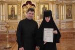 Вручение дипломов насельницам Серафимо-Дивеевского монастыря
