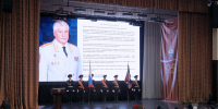 1DX_4240 - Нижегородская академия МВД