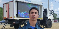 Павел Гладилов стал новым главным госинспектором по маломерным судам Нижегородской области - Время Н