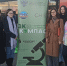 Одиннадцать студентов Мининского университета стали лауреатами заочного этапа конкурса «ЮНЭКО» - НГПУ