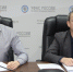 Порядок рассмотрения жалоб налогоплательщиков в упрощенном порядке с 2025 года стал темой вебинара в Управлении - УФНС по Нижегородской области