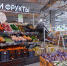 Эксперты по качеству «Пятёрочки» рассказали о своих любимых продуктах - NewsNN.Ru