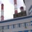 Автозаводская ТЭЦ в Нижнем Новгороде не устранила ряд нарушений - Комсомольская Правда