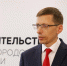 Егор Поляков рассказал о развитии IT-технологий в Нижегородской области - Нижегородская правда