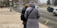 Попытка стать инвестором обернулась для нижегородки потерей 1,6 миллиона рублей - ProGorodNN.Ru