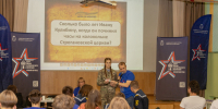 Команда Центра военно-патриотического воспитания Нижнего Новгорода одержала победу в проекте «Нижегородский патриот» - Время Н