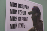 Доброволец СВО: "Отправляюсь на спецоперацию с уверенностью в нашей скорой победе!"