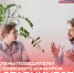 Нижегородцы вошли в число победителей конкурса «Наставничество» - НТА-Приволжье