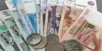 31,1 млрд рублей федеральных средств поступит в бюджет Нижегородской области - Сетевое издание Живем в Нижнем