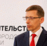 Ещё более 31 млрд федеральных средств поступит в бюджет региона на 2025 год - НИА Нижний Новгород