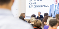 Пресс-служба администрации Нижнего Новгорода - Нижегородская правда
