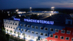 Продукция АО Транснефть-Верхняя Волга вошла в список лучших товаров России - фото 1
