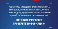 Нажмите для предварительного просмотра изображения - Газета День города. Нижний Новгород