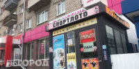 Счастливая примета и кошки: как нижегородец выиграл 36 миллионов рублей - ProGorodNN.Ru