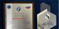 Эксперты высоко оценили  Транснефть – Верхняя Волга  за проводимую социальную политику - фото 1 - vGorodeN.Ru