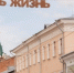 «Ъ»: Нижегородский район Нижнего Новгорода могут разделить на два - Открытый Нижний