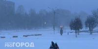 Ледяной кошмар грянет в Нижегородской области: синоптики сделали срочное предупреждение на несколько дней - ProGorodNN.Ru