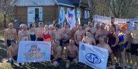 День моржа отметят в Автозаводском парке 24 ноября - Администрация г. Нижний Новгород