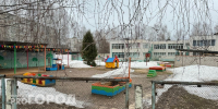 Заведующая детского сада в Городецком районе будет наказана за то, что незаконно добыла почти 700 000 рублей - ProGorodNN.Ru