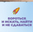 Мининский университет лидирует по числу регистраций в сезоне  Я — профессионал  - фото 1 - vGorodeN.Ru