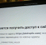 Запрет неизбежен и точка: через 7 дней россиян ждут новые ограничения - ProGorodNN.Ru