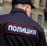 Полиция нашла подростков, издевавшихся над сверстницей в Сосновском районе - Комсомольская Правда